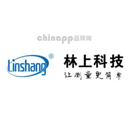 林上科技Linshang