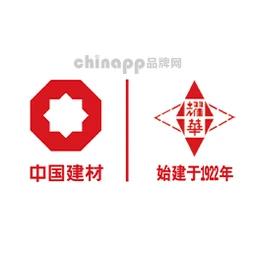 耀华玻璃