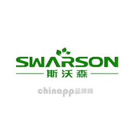 斯沃森