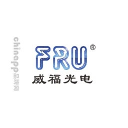 威福光电