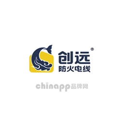 创远防火电线