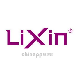 历新LIXIN