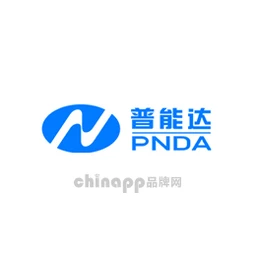 普能达PNDA