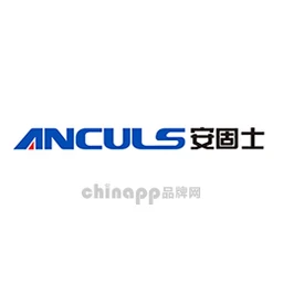 ANCULS安固士