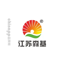 江苏森基
