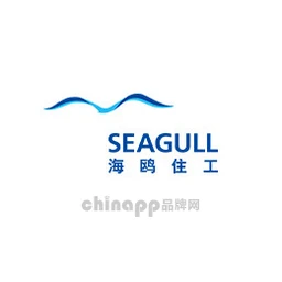 海鸥卫浴
