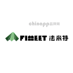法米特FIMEET