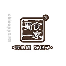蜀食一家