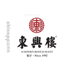东兴楼