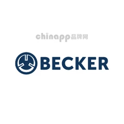 贝克Becker