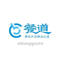 餐道