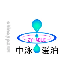 中泳爱泊ZY-ABLE