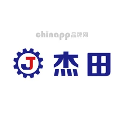 杰田