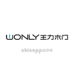 王力木门