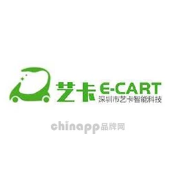 艺卡智能代步车