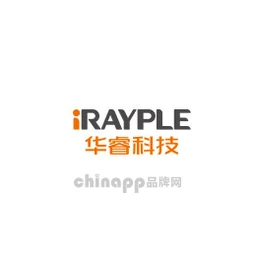 华睿科技