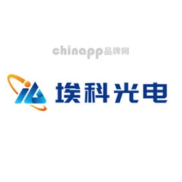 埃科光电