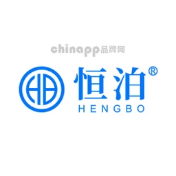 恒泊