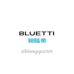 铂陆帝BLUETTI
