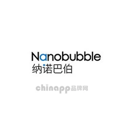纳诺巴伯
