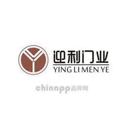 迎利门业
