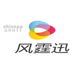 风霆迅私人影院