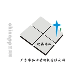 欧荔