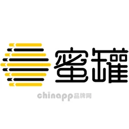 蜜罐