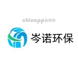 岑诺环保