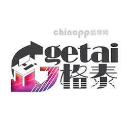 格泰Getai