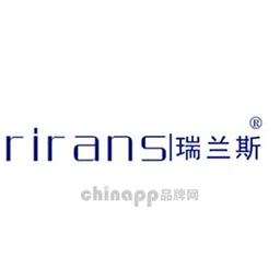 瑞兰斯
