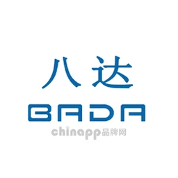 八达