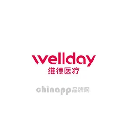 维德医疗wellday