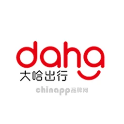 大哈出行daha