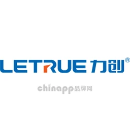 力创LETRUE