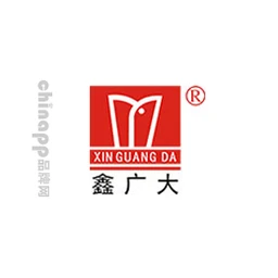 鑫广大