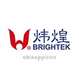炜煌BRIGHTEK