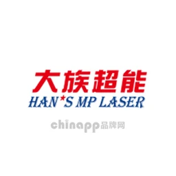 大族超能