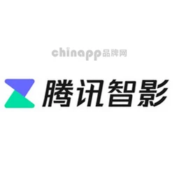 腾讯智影