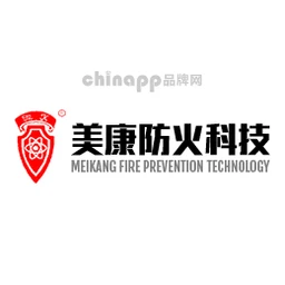 美康防火科技