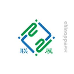 联展