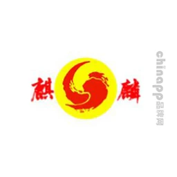 麒麟水箱