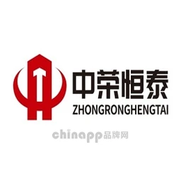 中荣恒泰