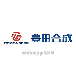 丰田合成