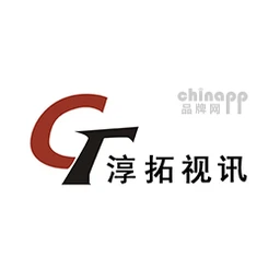 淳拓视讯