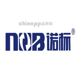 诺标