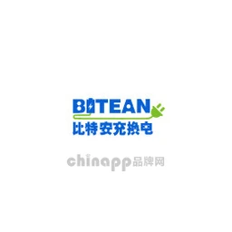 比特安