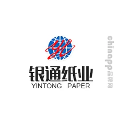 银通纸业