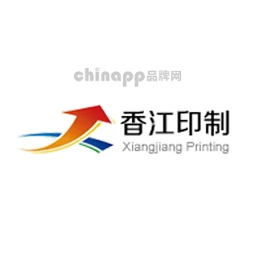 香江印制