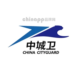 中城卫
